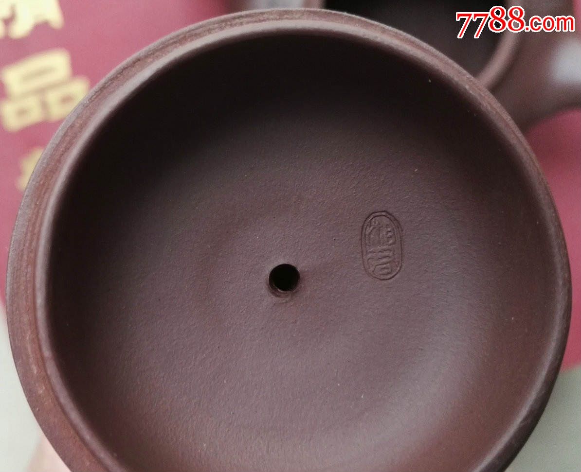 2001年款识"汪寅仙"紫砂壶一套