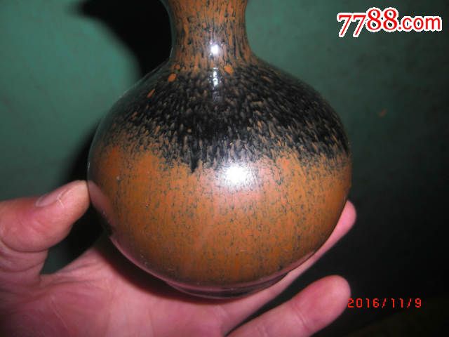 元代紫金釉玉壶春瓶