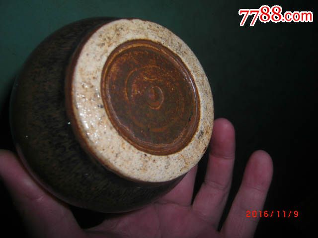 元代紫金釉玉壶春瓶