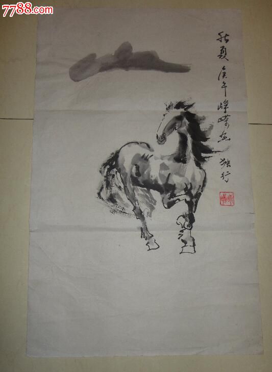 四川乐山著名画家石云绘画原作《独行》