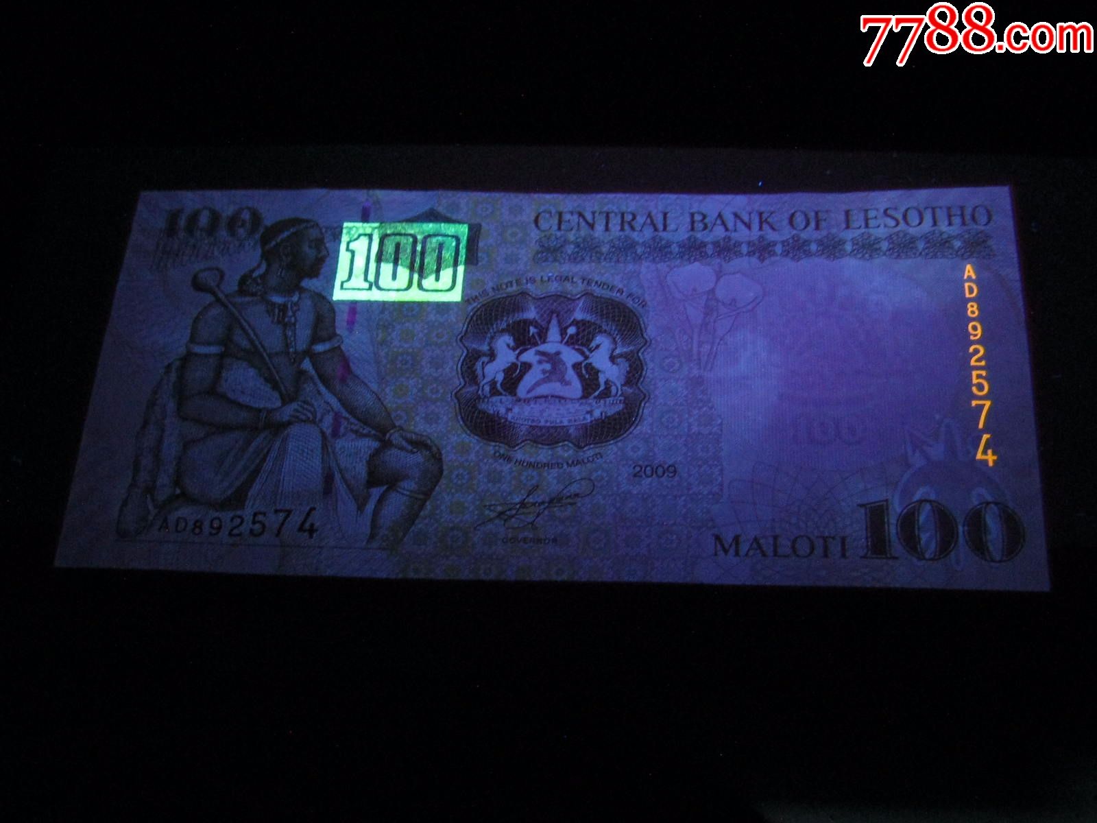 莱索托100马洛蒂2009年全新unc外国纸币包真