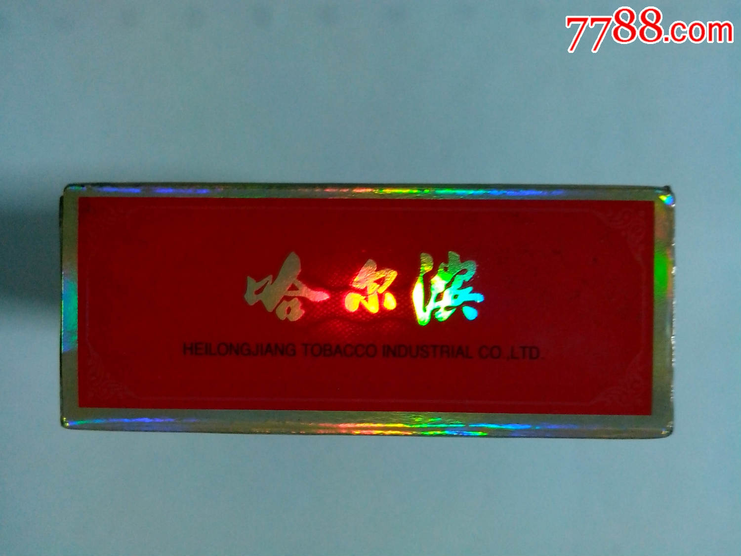 哈尔滨(老巴夺)