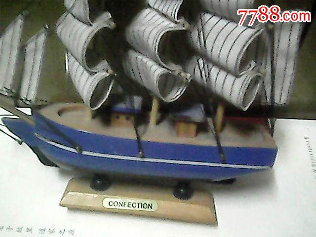 confection帆船模型2个合售
