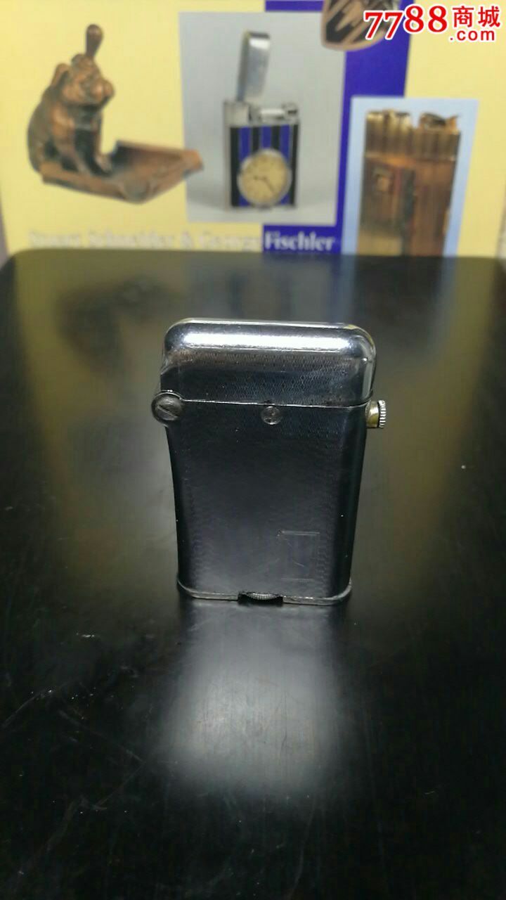瑞士托伦斯古董煤油打火机