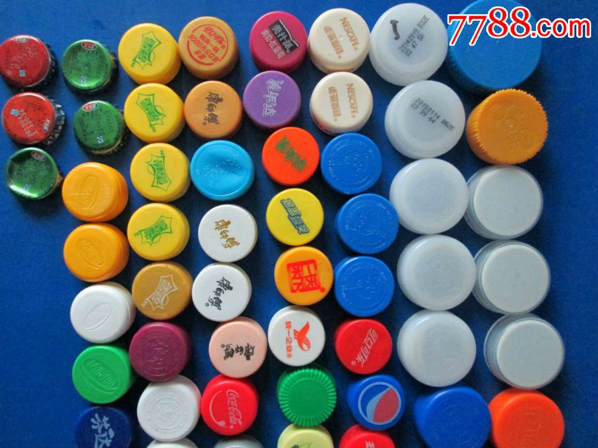 饮料瓶盖一【90多个】