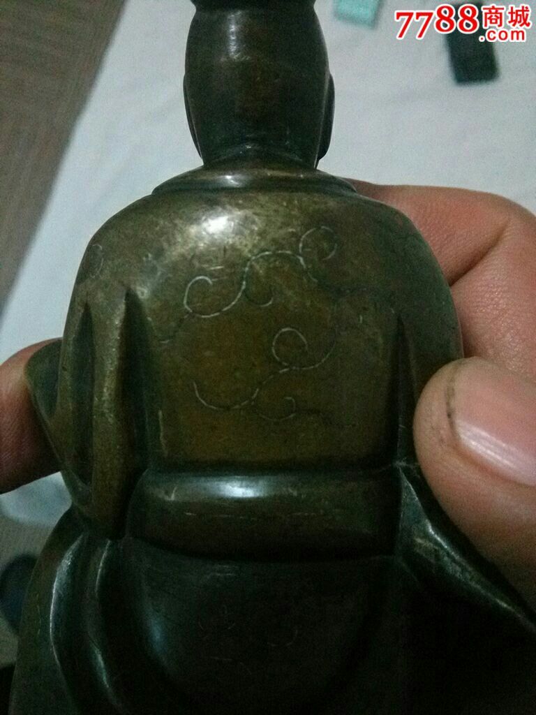 7788旧货商城___二手,旧货,收藏,艺术品,工艺品等七七