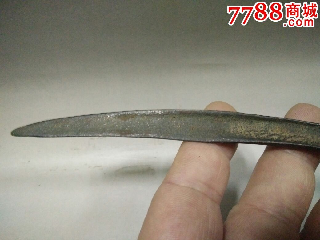 辽金小削刀