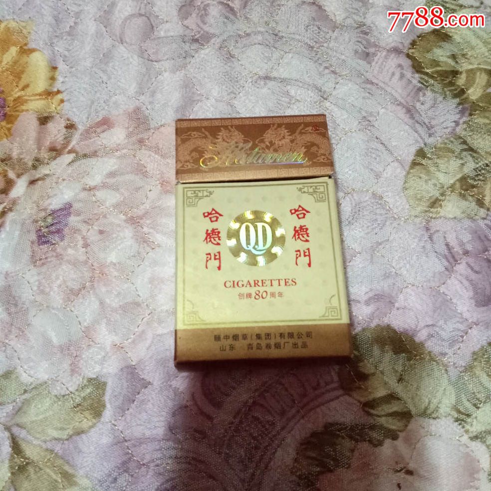 哈德门-创牌80周年-老版_价格2元_第1张_7788收藏__中国收藏热线