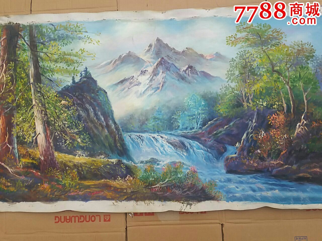 大好河山118cmx55cm_油画原画_连环画交易网【7788