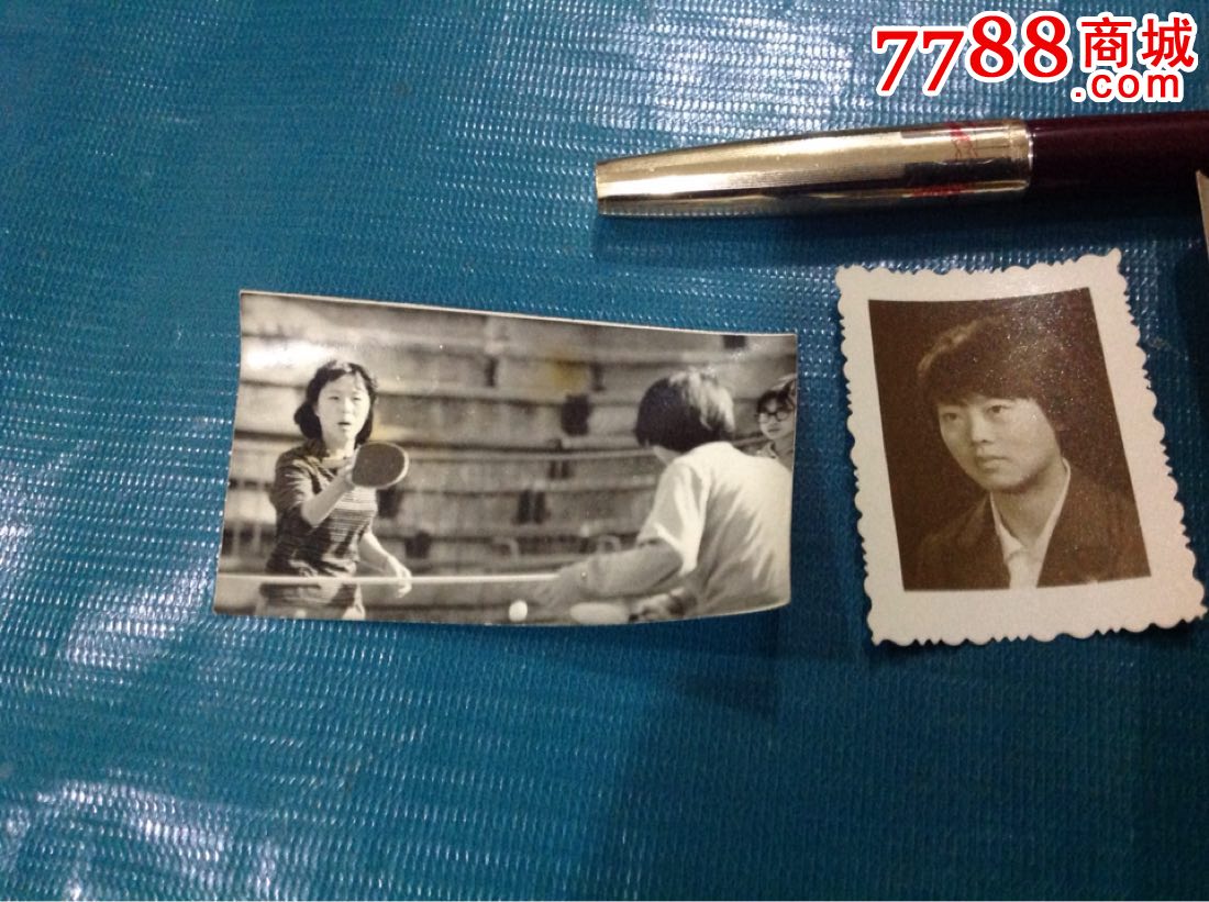 云南-早期乒乓球球女队员-se44417241-老照片