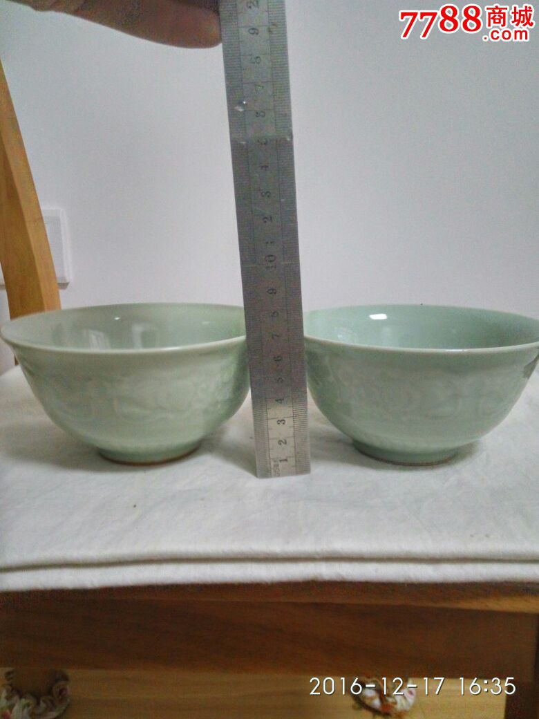 龙泉青釉碗一对-价格:180元-se44492313-青瓷/秘色瓷-零售-7788收藏
