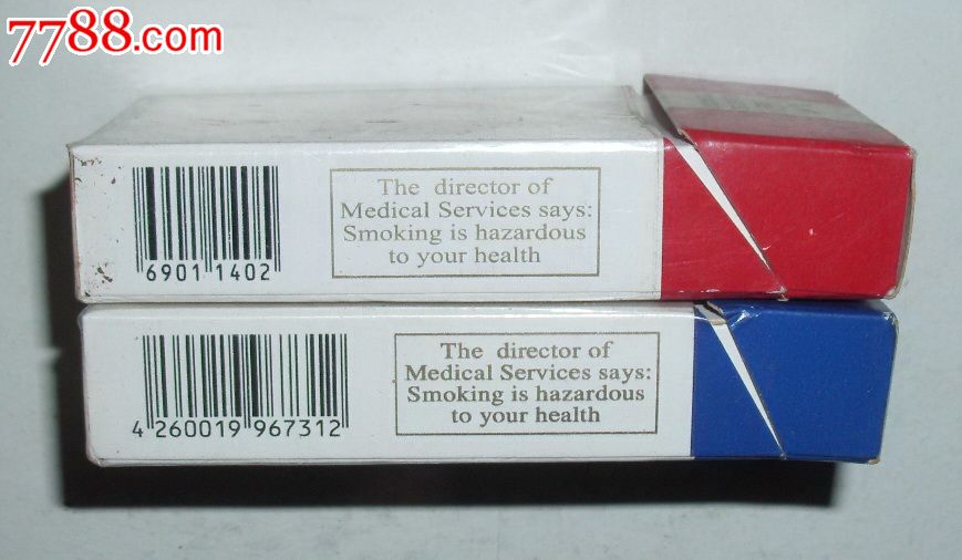 GOLDSEAL【2种】-se44753362-烟标\/烟盒-零