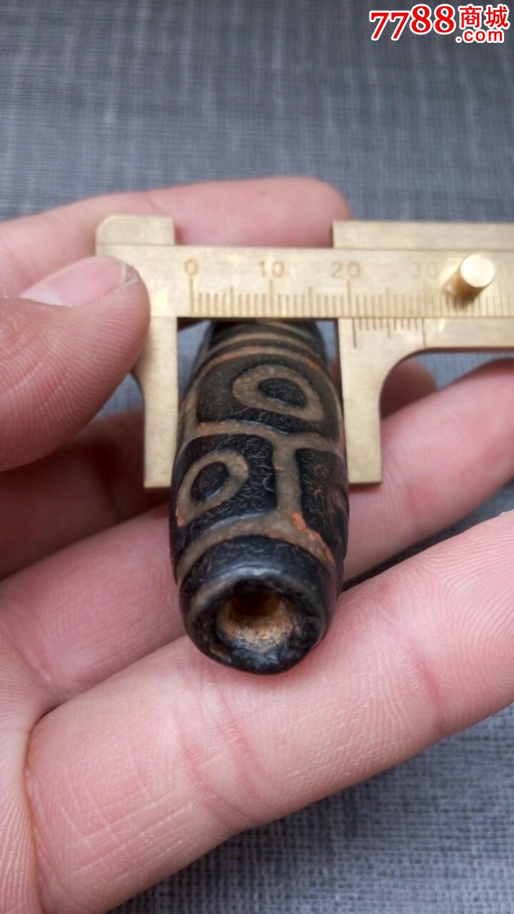 老天珠