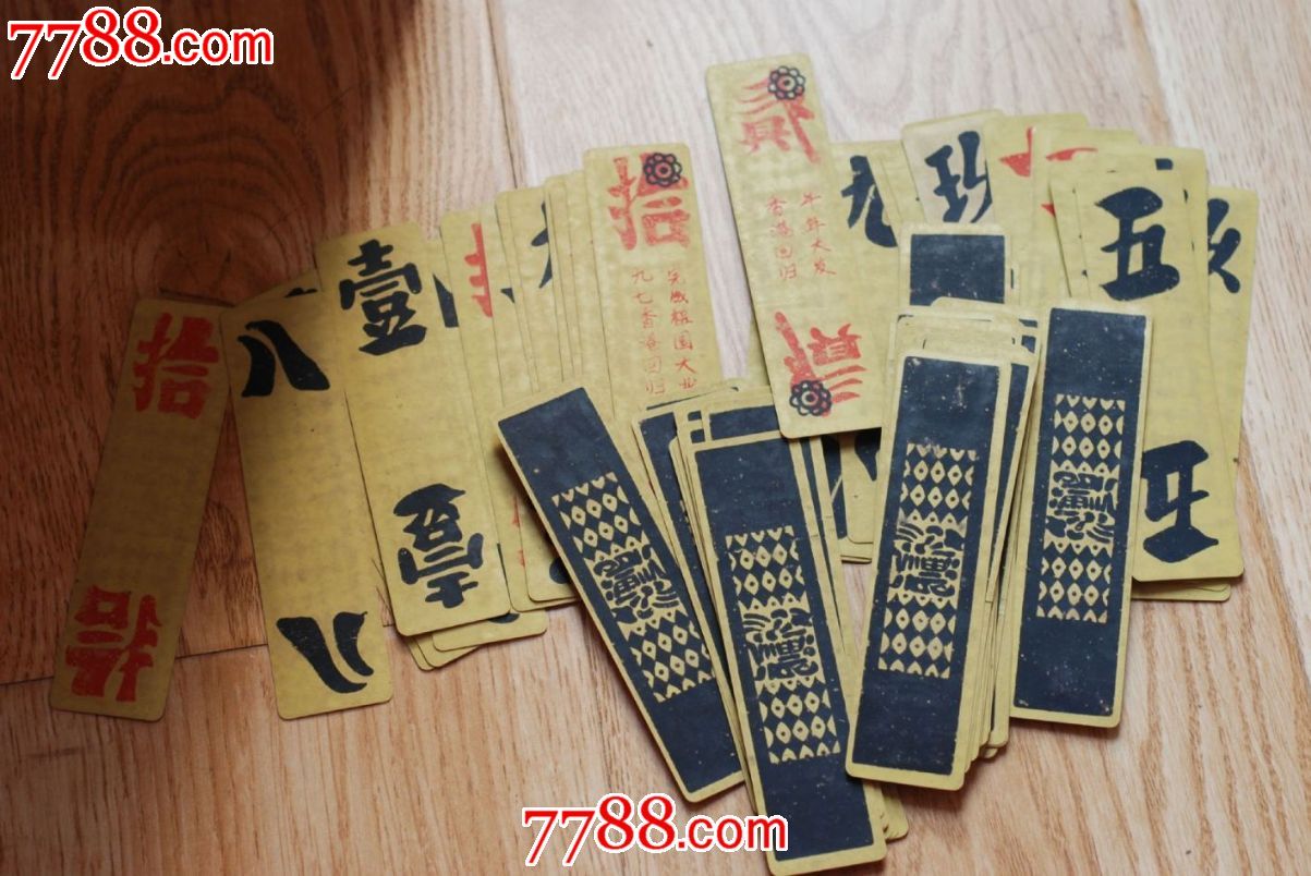 滚动鼠标滚轴,图片即可轻松放大,缩小