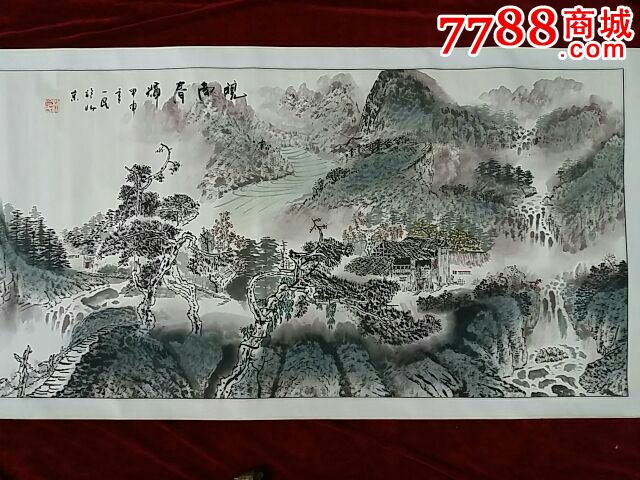 刘一民.山水画原作