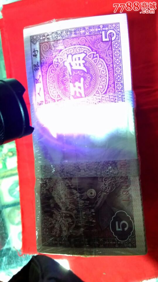 四版币80年5角lo鸡血红冠一捆9999千张连号