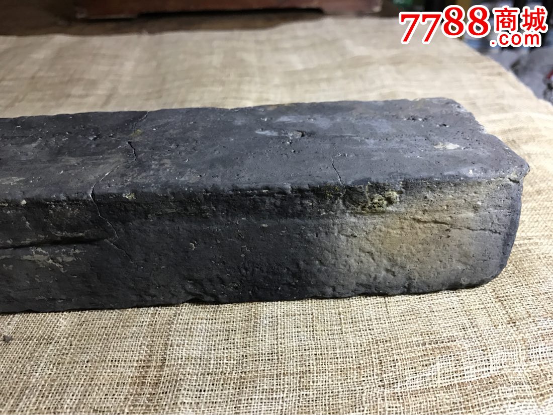 古董古玩收藏杂项宋代金砖砖雕古砖出土标本茶台