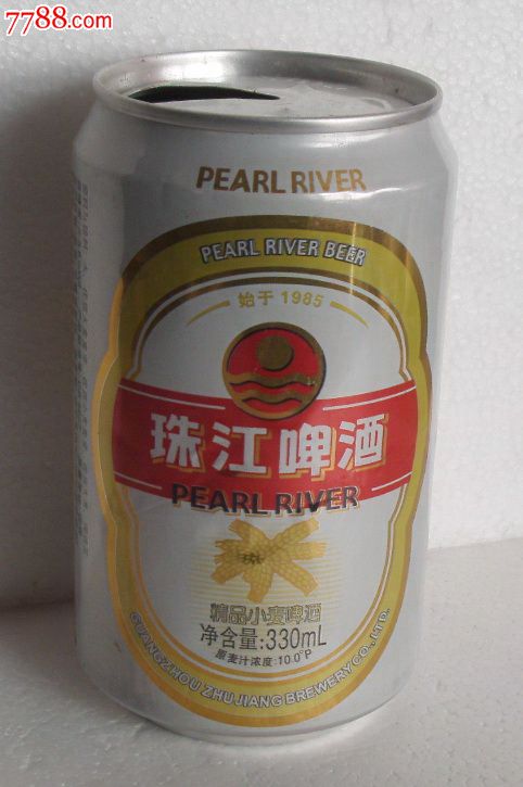 珠江啤酒【330ml】