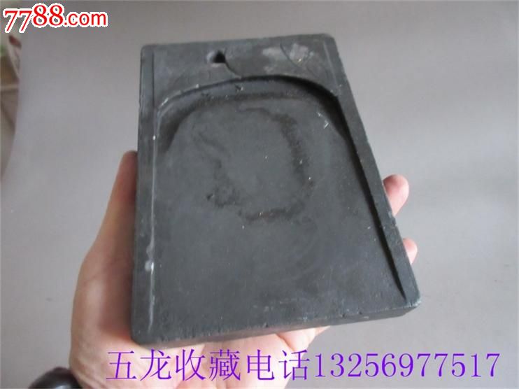 砚台收藏特价处理手工刻制的花卉长方形老砚台包老标本石质非常好