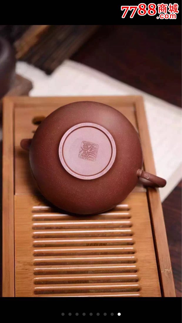 0000元-se46861073-紫砂壶-零售-7788收藏__中国收藏热线