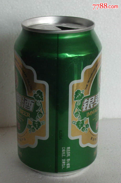 银麦啤酒【330ml】