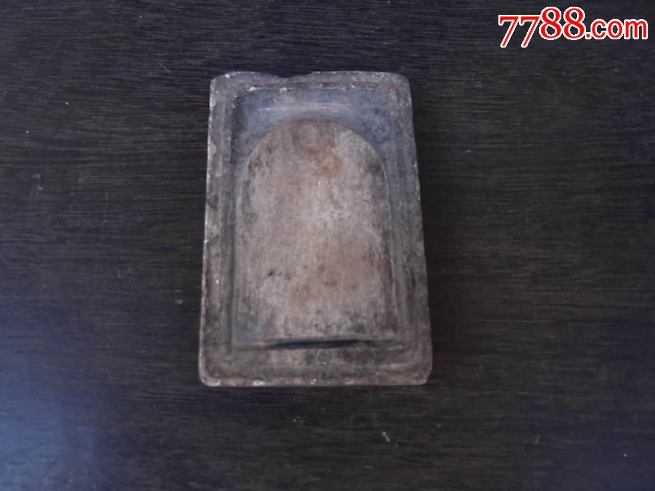 一个清晚汉白玉砚台(特价50元不议价)