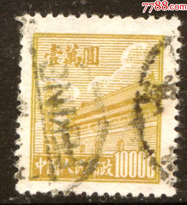 属性: 新中国普票,,60-66年,,单枚邮票,,信销票/盖戳票,,,,, 简介: 信