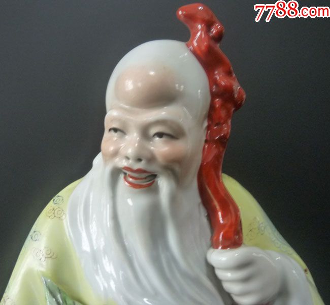 景德镇雕塑瓷厂/釉上彩/粉彩/居家摆件/寿星
