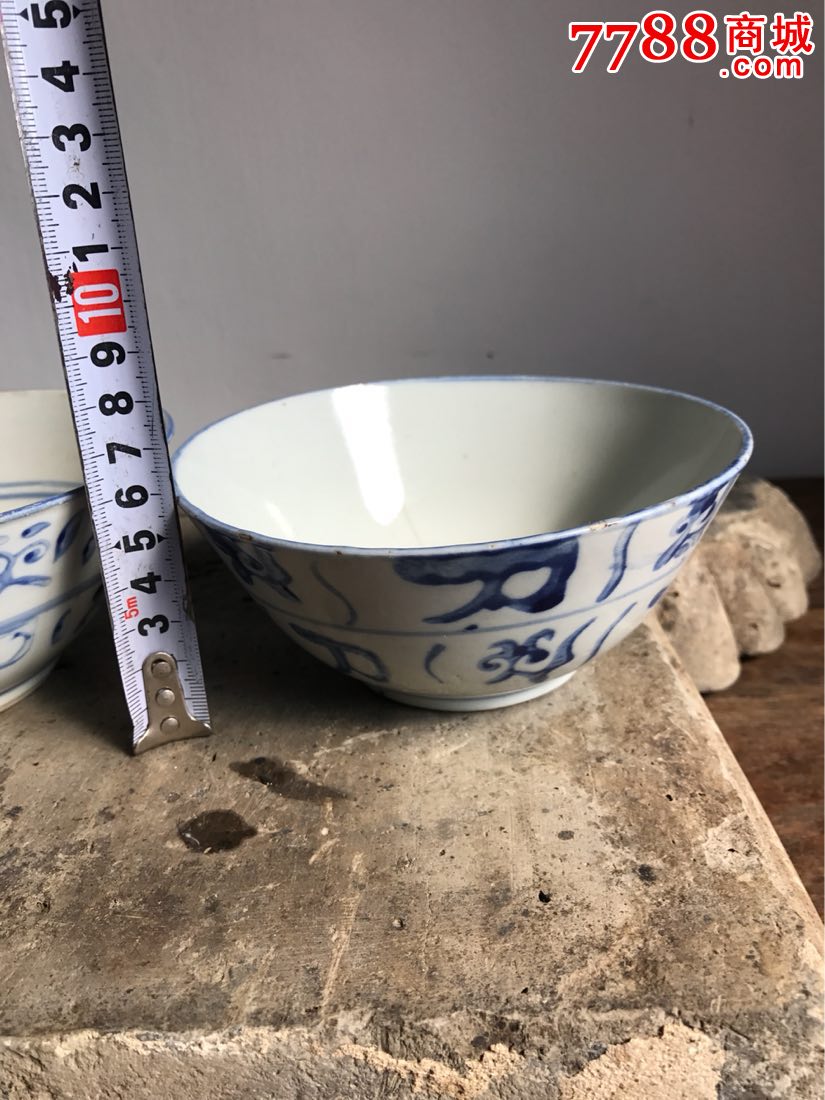 古董古玩收藏杂项近代青花瓷瓷器碗_价格350.