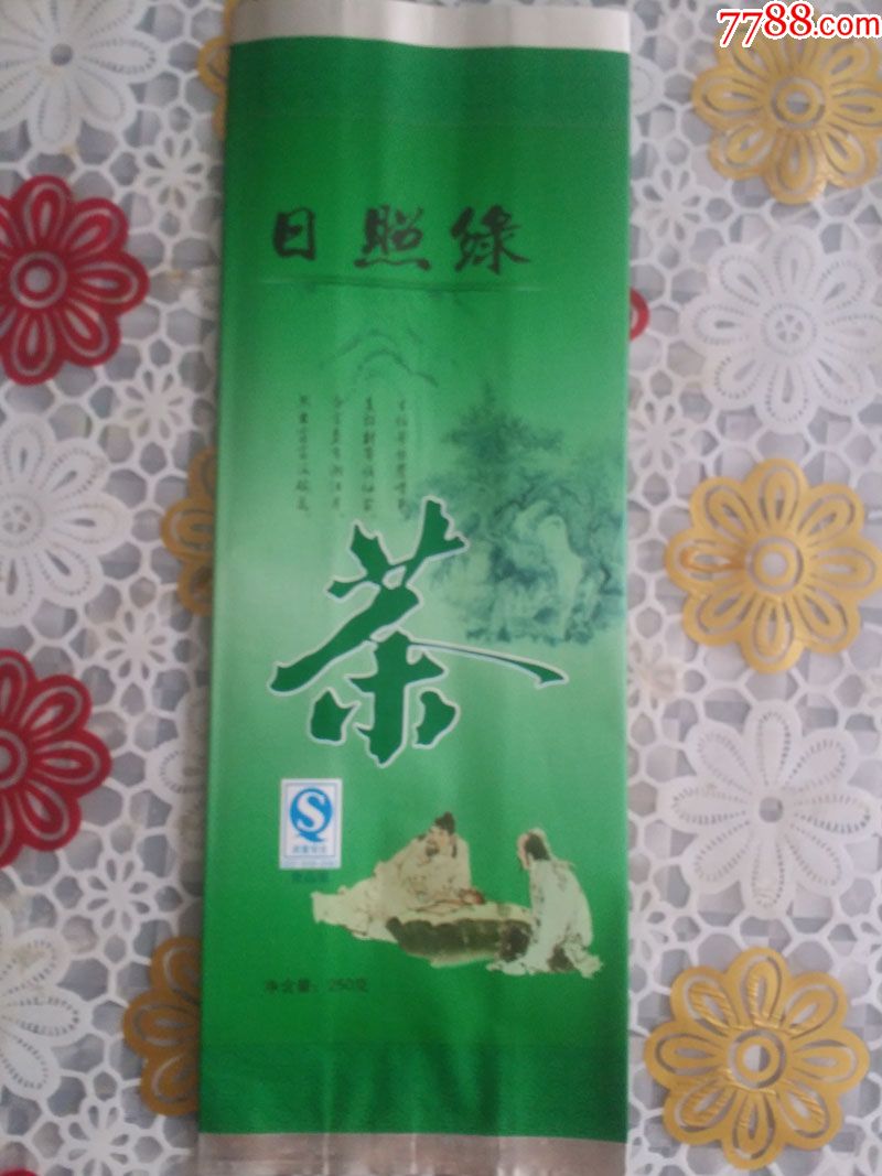 自家产的日照绿茶新茶特级炒青雪青茶叶散装500g