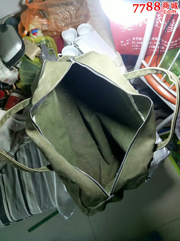 老式帆布手提旅行包