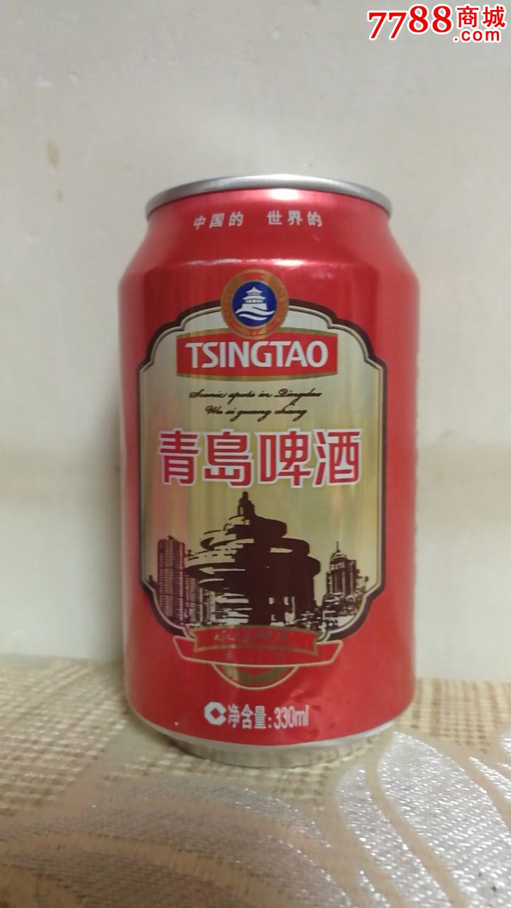 330ml青岛啤酒罐(五四广场)新版