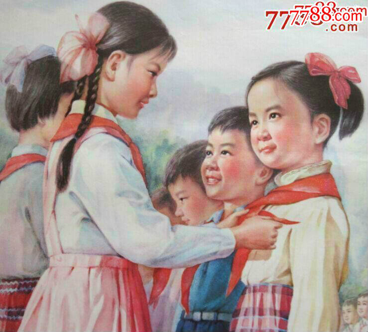 我戴上了红领巾