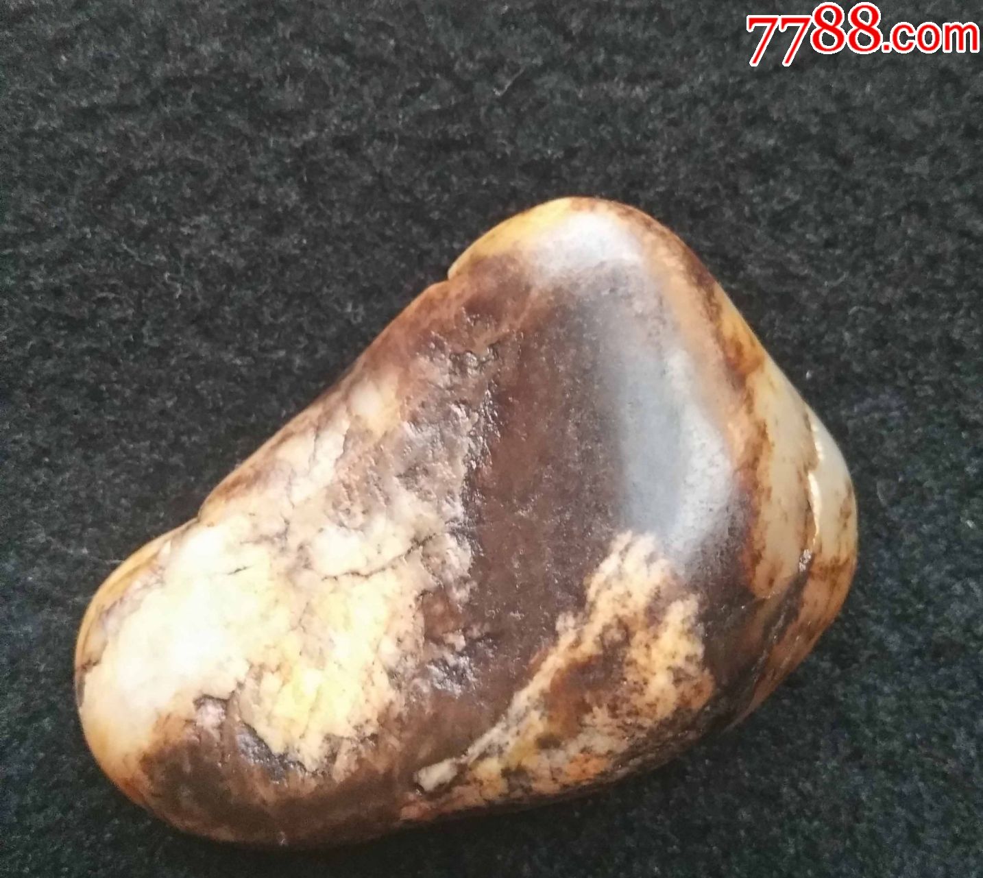 和田黑皮籽料59.7克