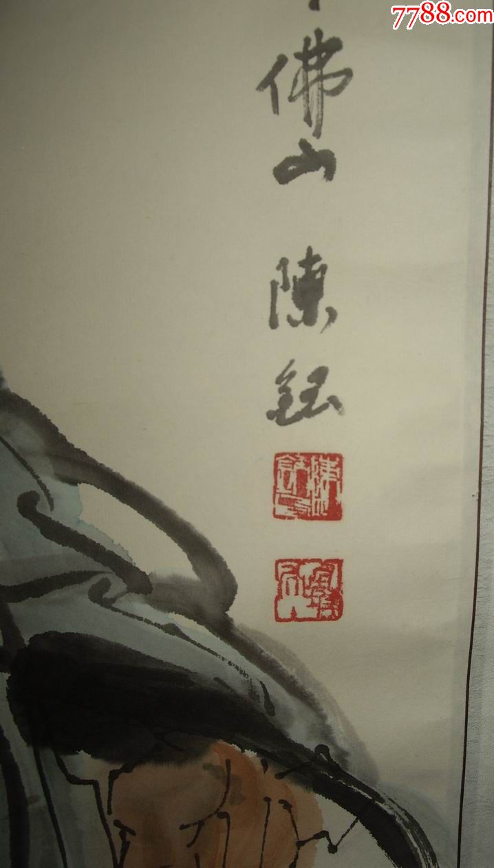 画家陈钰老师作品(挂轴)尺寸:91公分×49公分