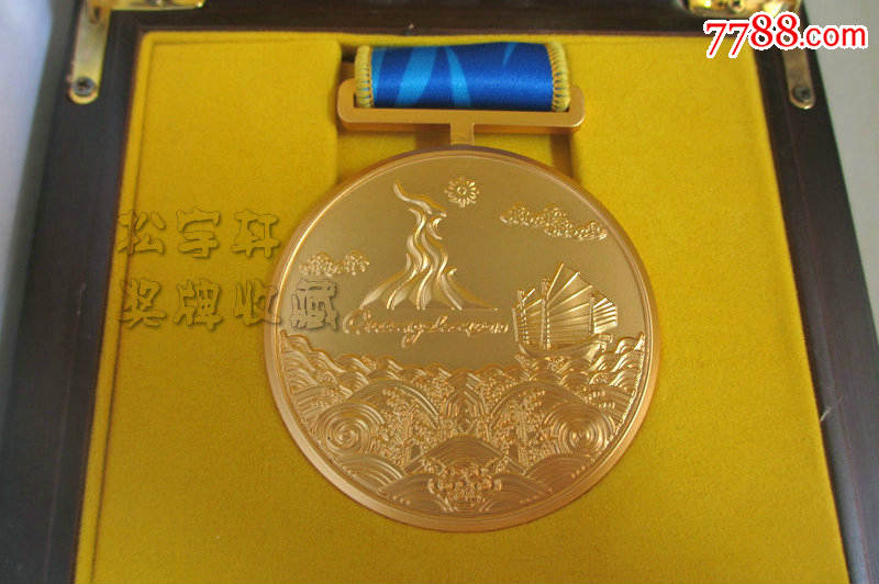 2010年广州亚运会金牌原盒全新
