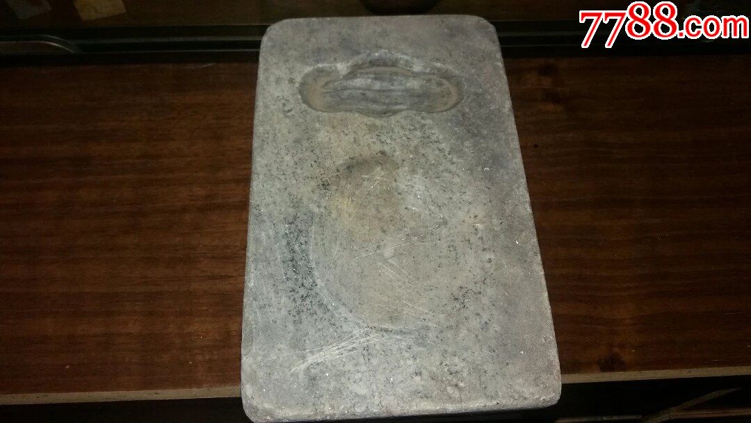 明代老砚台汉白玉砚台
