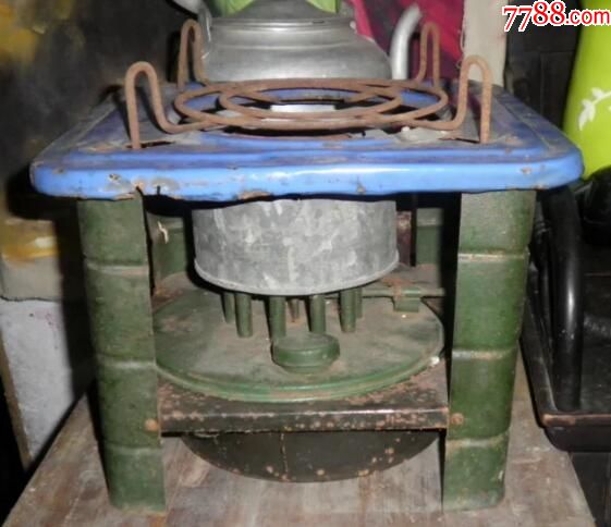 老煤油炉_价格135.0000元【居山堂】_第1张_7788收藏__中国收藏热线