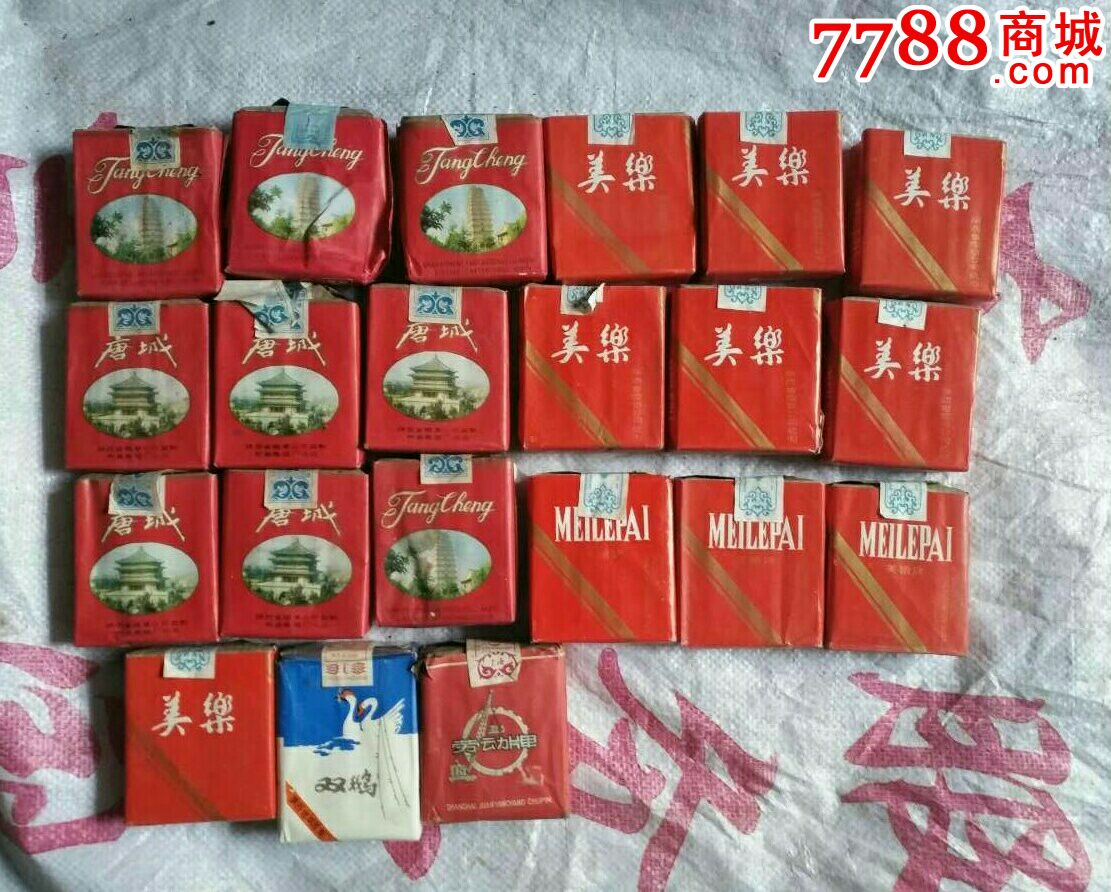 老香烟21盒