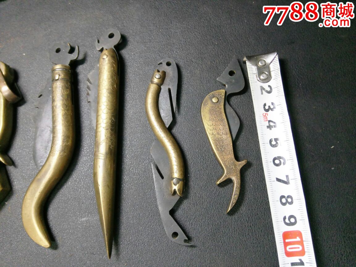黄铜铜鱼刀文房鸟型摆件儿老物件儿一套