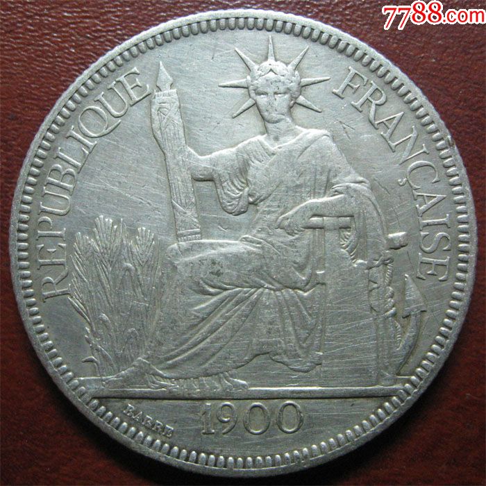 法殖印支1900年坐洋大银币(26.7克90%银)_外国钱币_泉