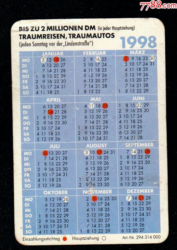 1998年(国外)年历卡