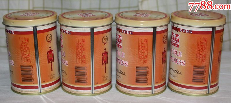 红双喜香港