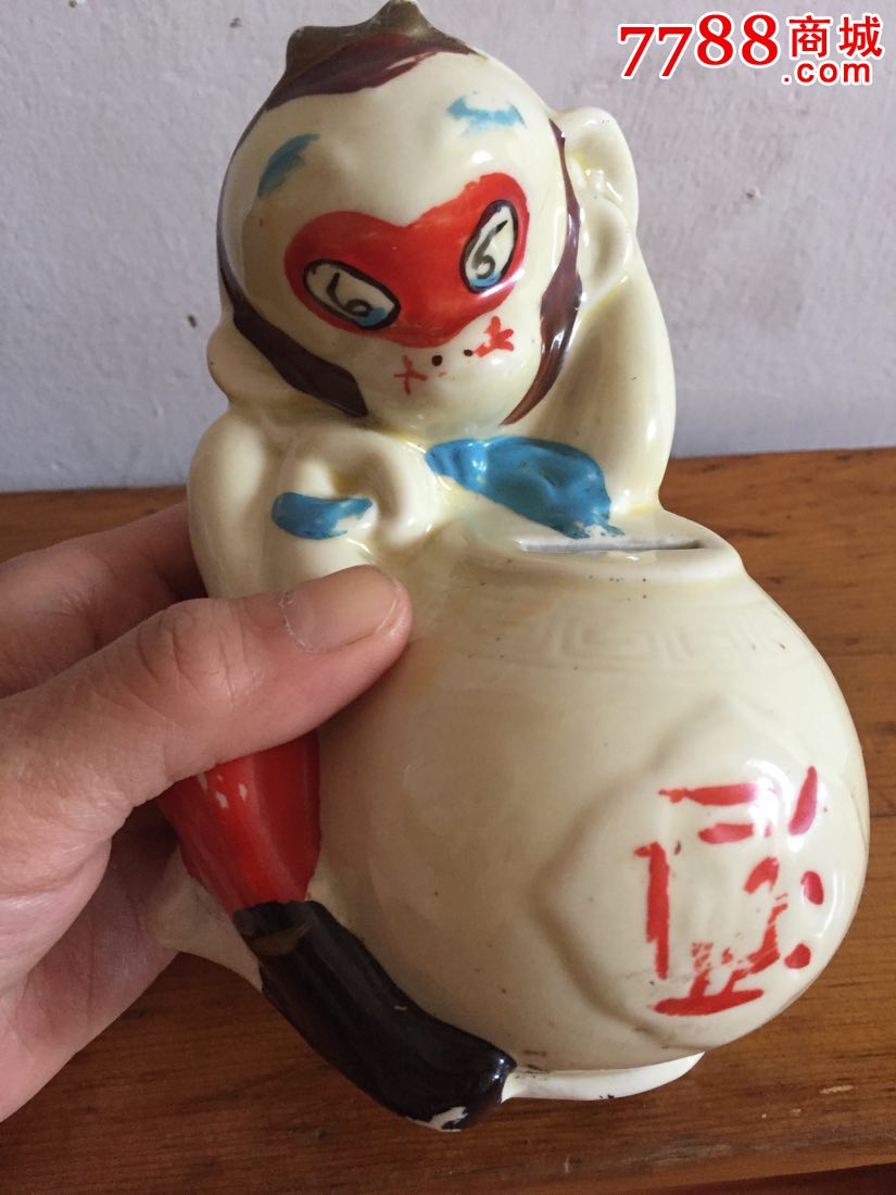 瓷储钱罐孙悟空喝酒