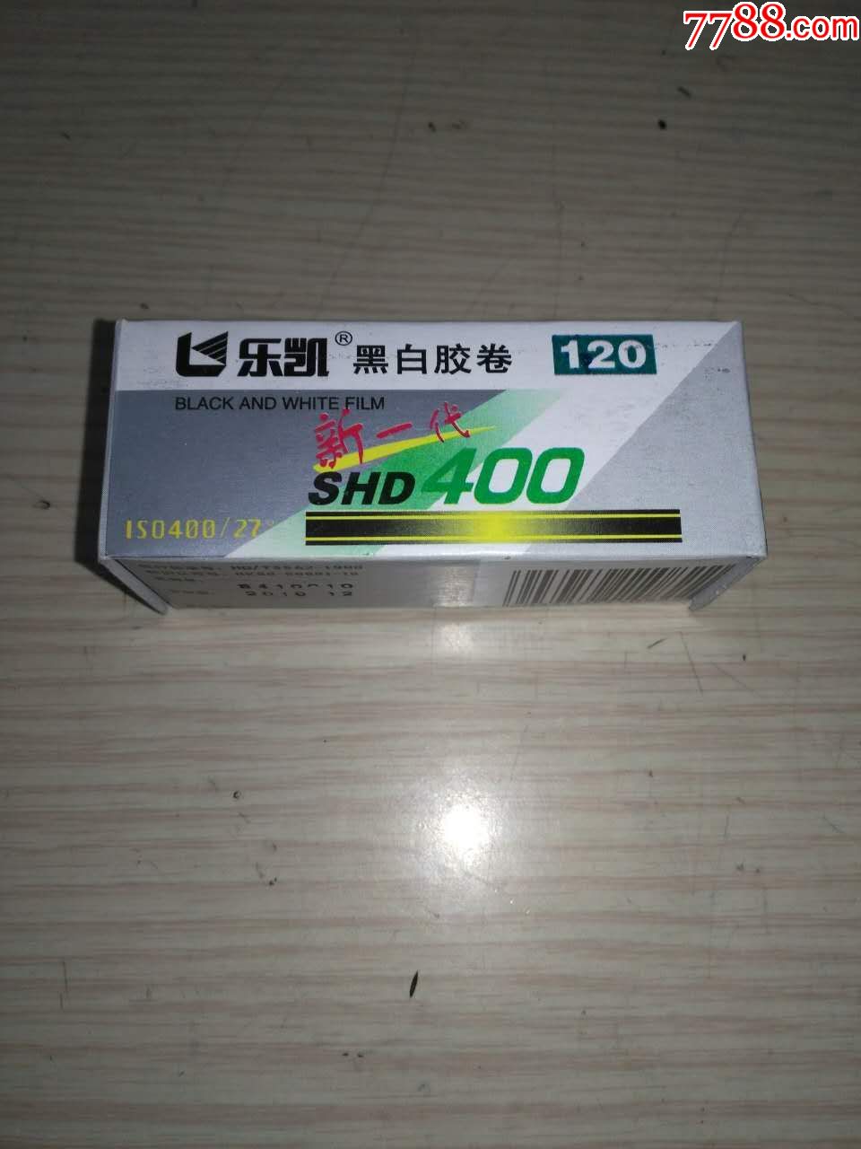 乐凯黑白120胶卷,iso400,少见!