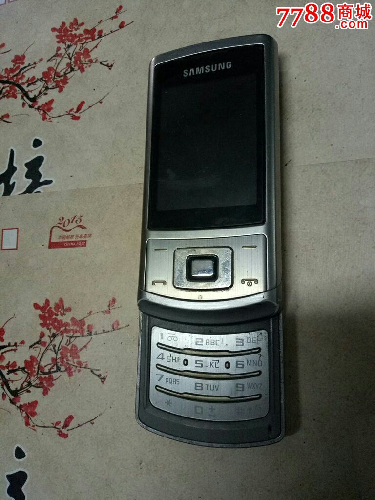041106 品种: 其他手机-其他手机 属性: 直板手机,,2000-2009年,,三星