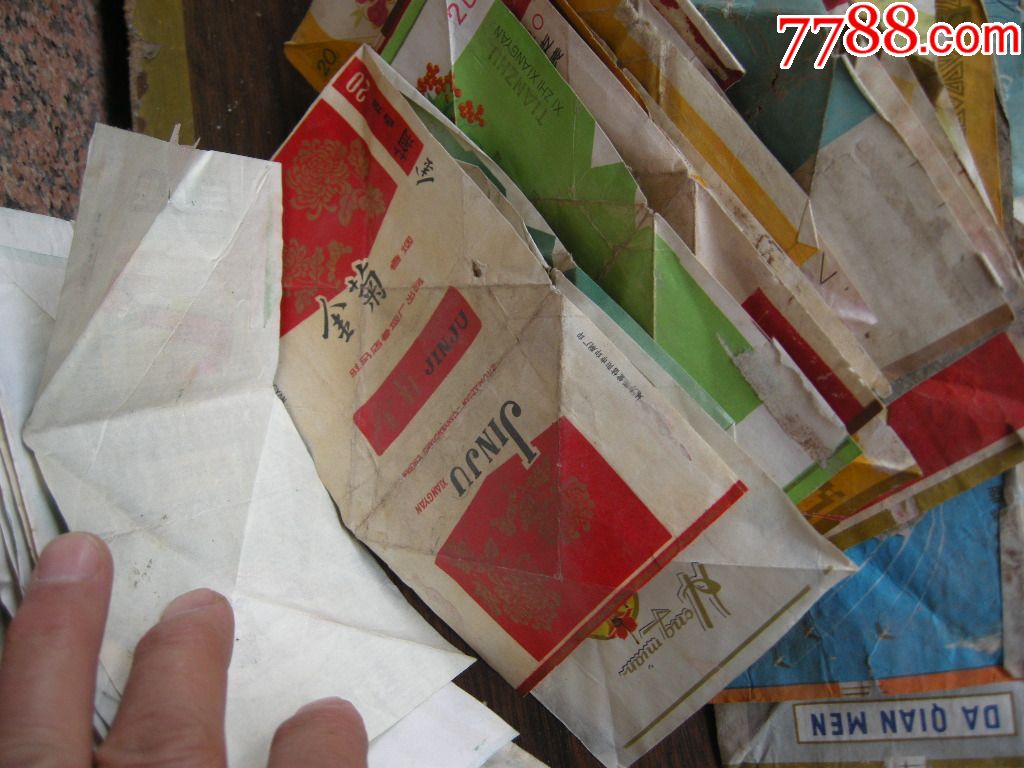 80年代前使用烟标(早期收购全部100多张)300块