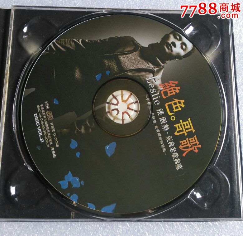 哥歌leslie张国荣.经典老歌典藏