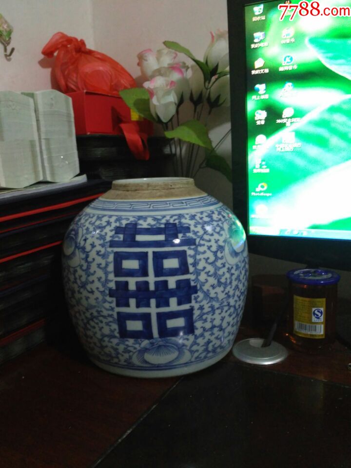 釉色漂亮的好品~清代青花缠枝喜字罐