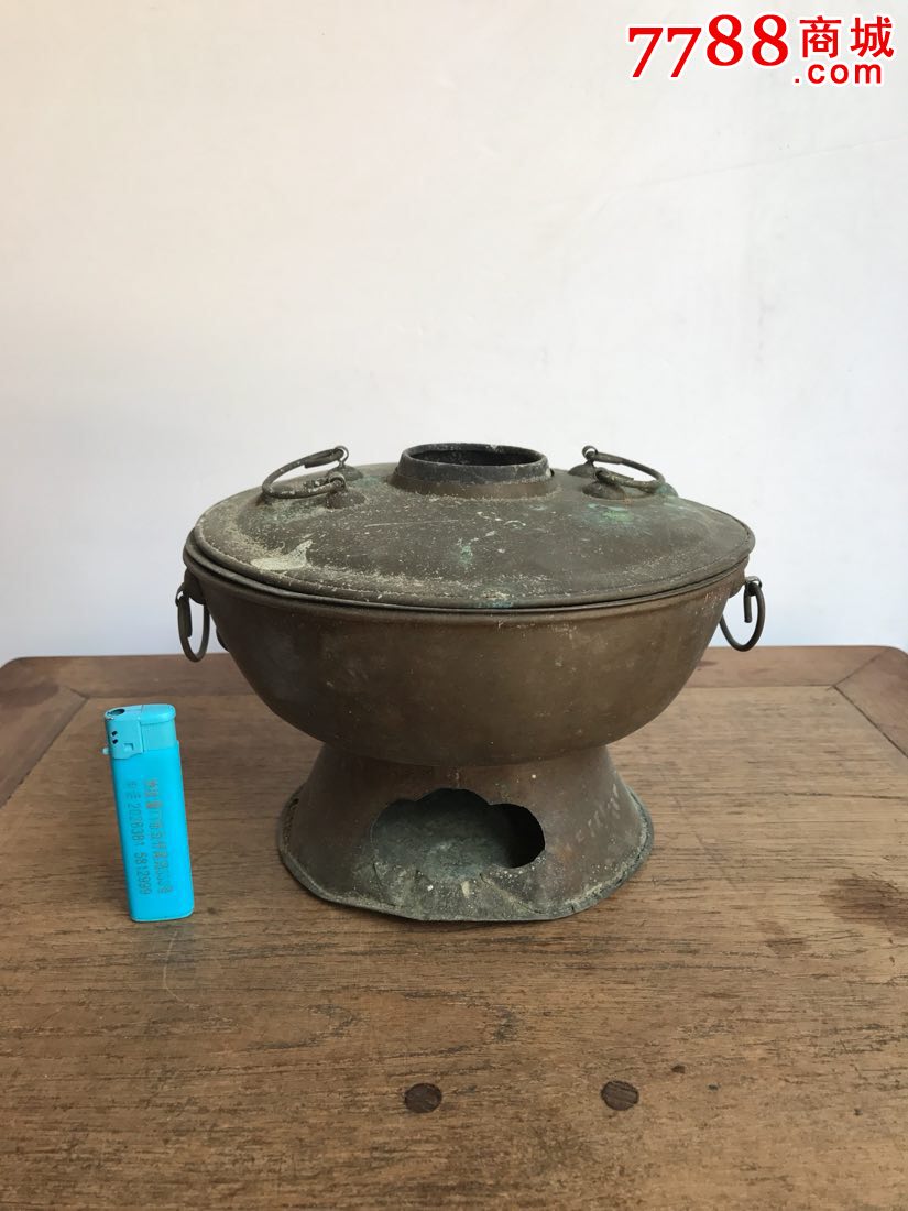 铜暖炉